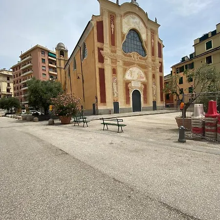 Апартаменты Casa Catalina